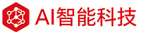 银川ai-银川人工智能-银川ChatGPT-银川AI人工智能科技有限公司